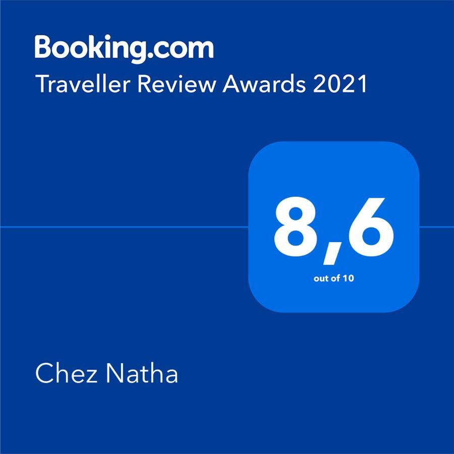 斯帕Chez Natha公寓 外观 照片